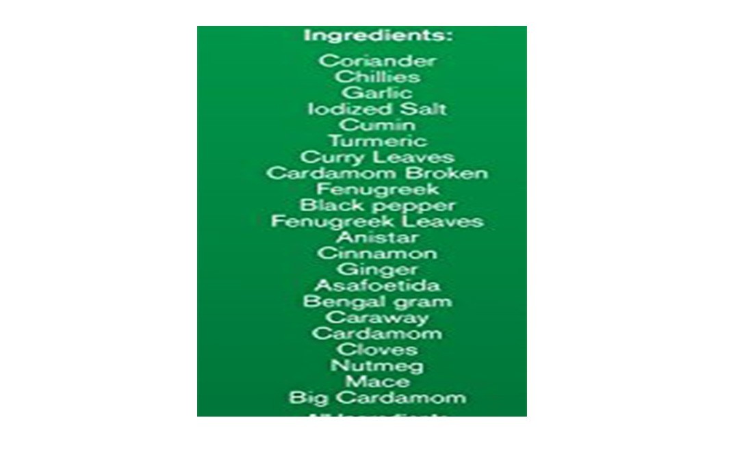 Vasant Kitchen King Masala    Box  100 grams